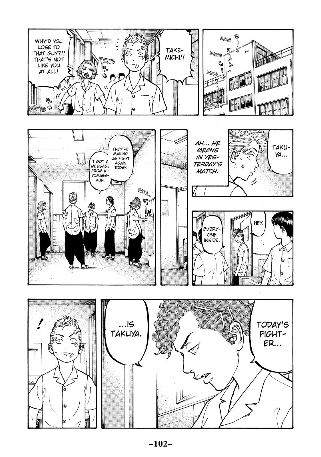 Tokyo Revengers - Chapter 2 - Page 37
