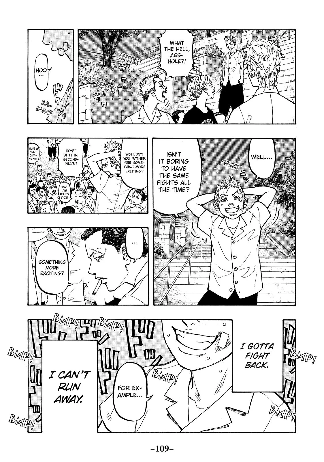 Tokyo Revengers - Chapter 2 - Page 44