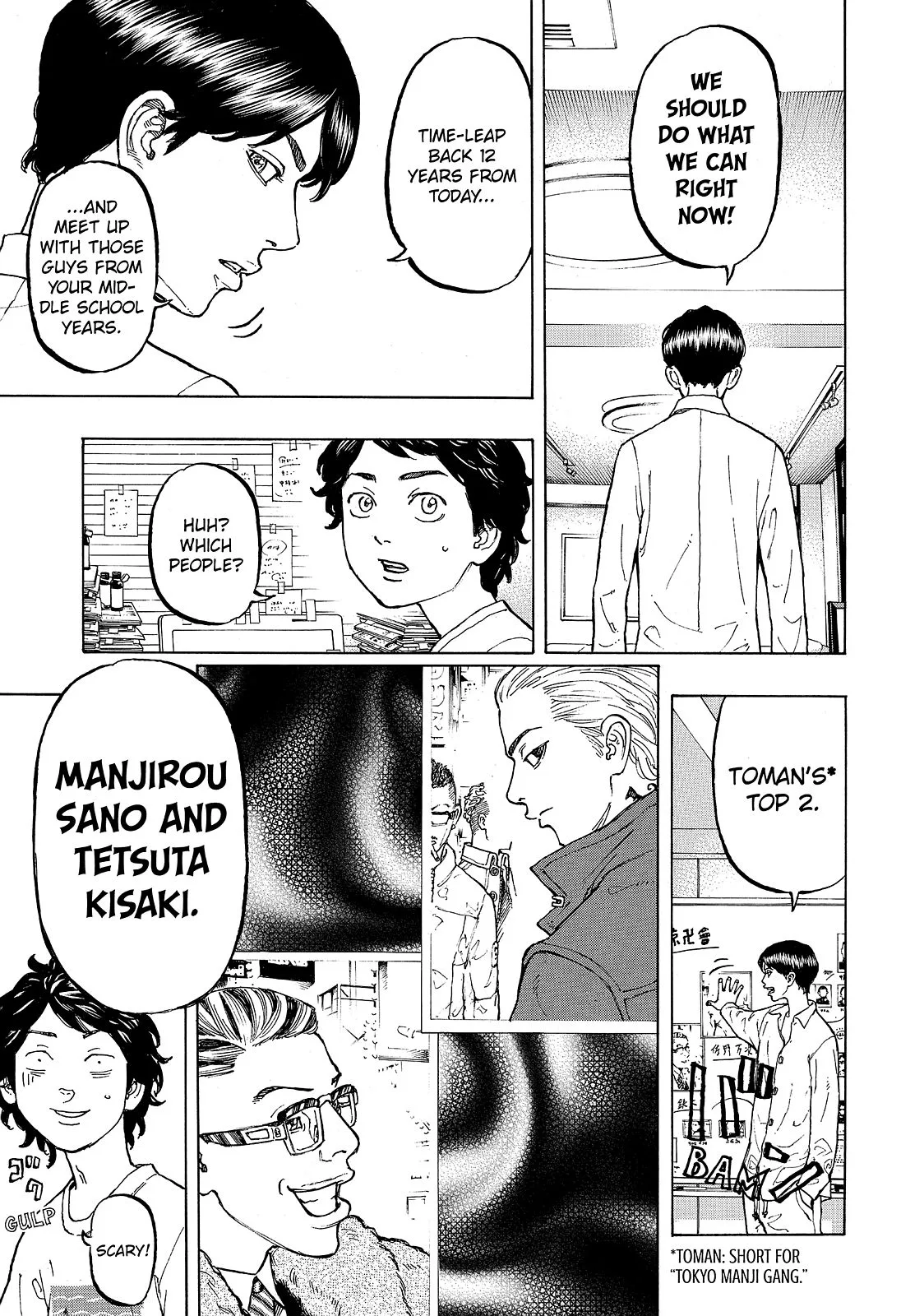 Tokyo Revengers - Chapter 2 - Page 5