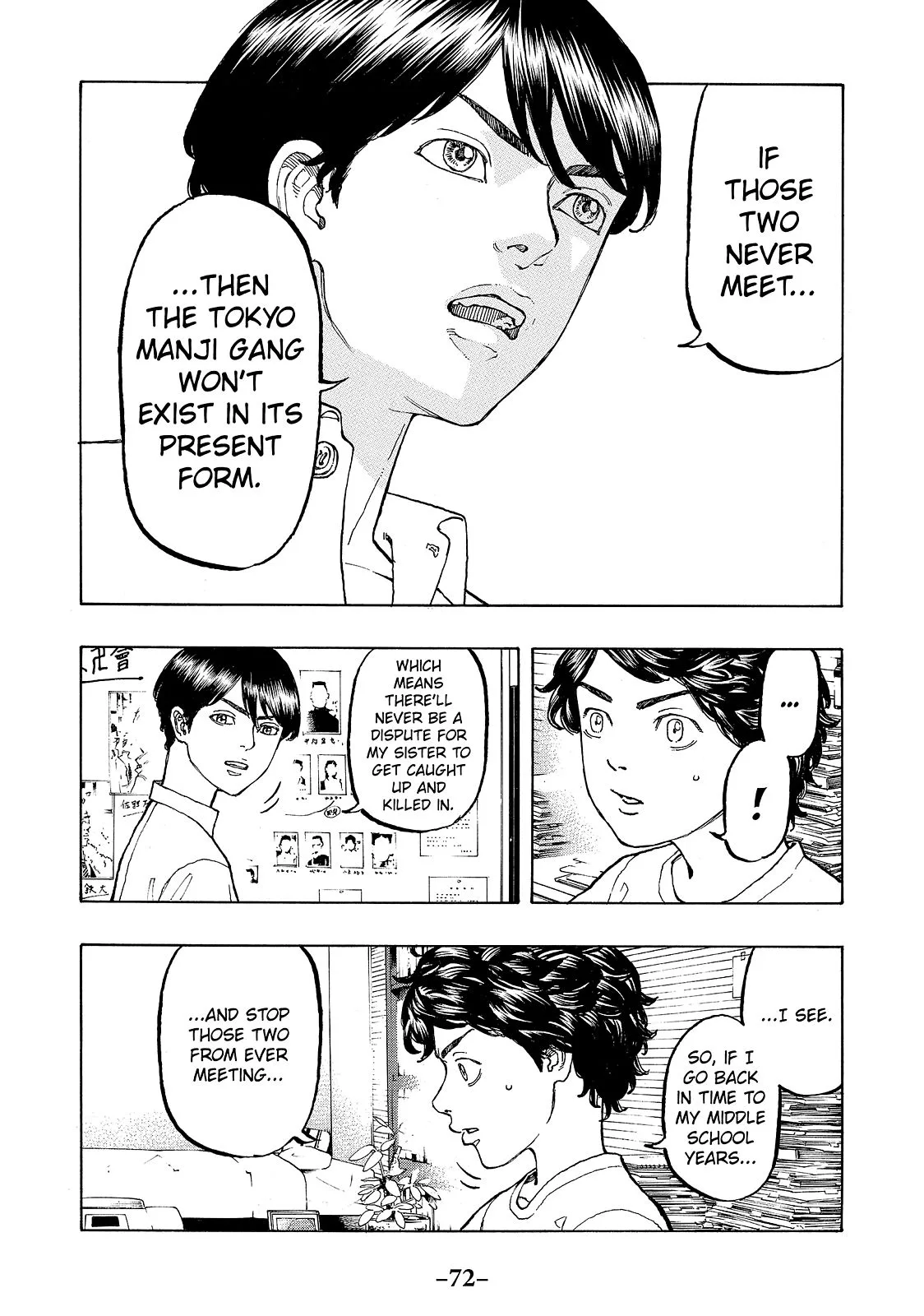 Tokyo Revengers - Chapter 2 - Page 6