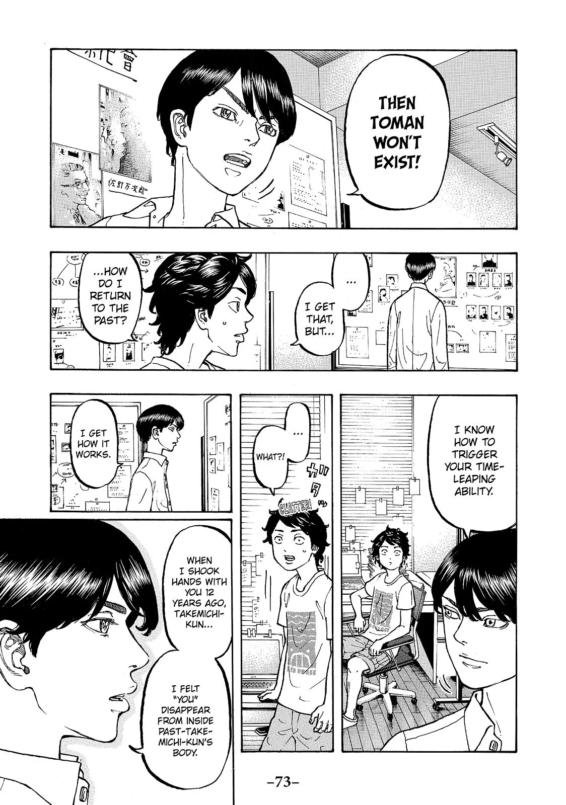 Tokyo Revengers - Chapter 2 - Page 7