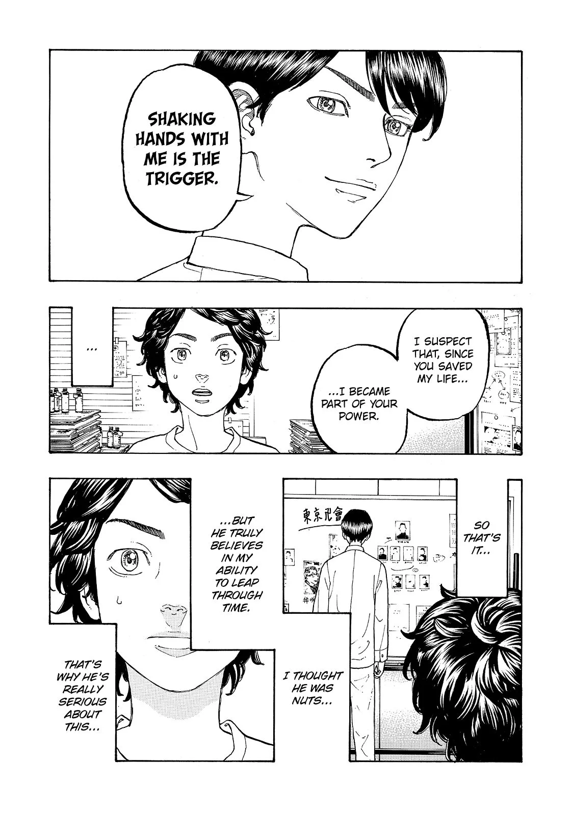 Tokyo Revengers - Chapter 2 - Page 8