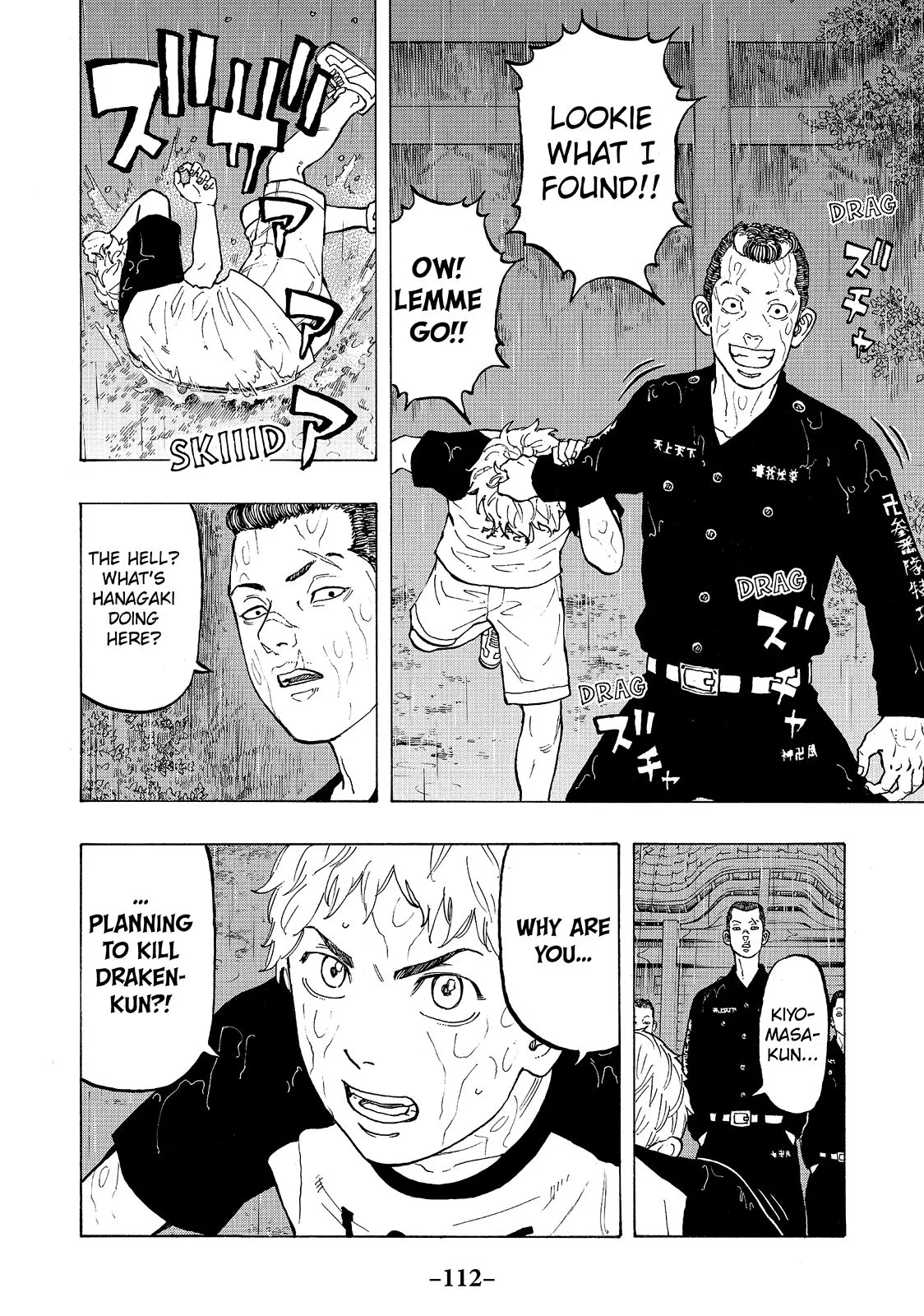 Tokyo Revengers - Chapter 20 - Page 2