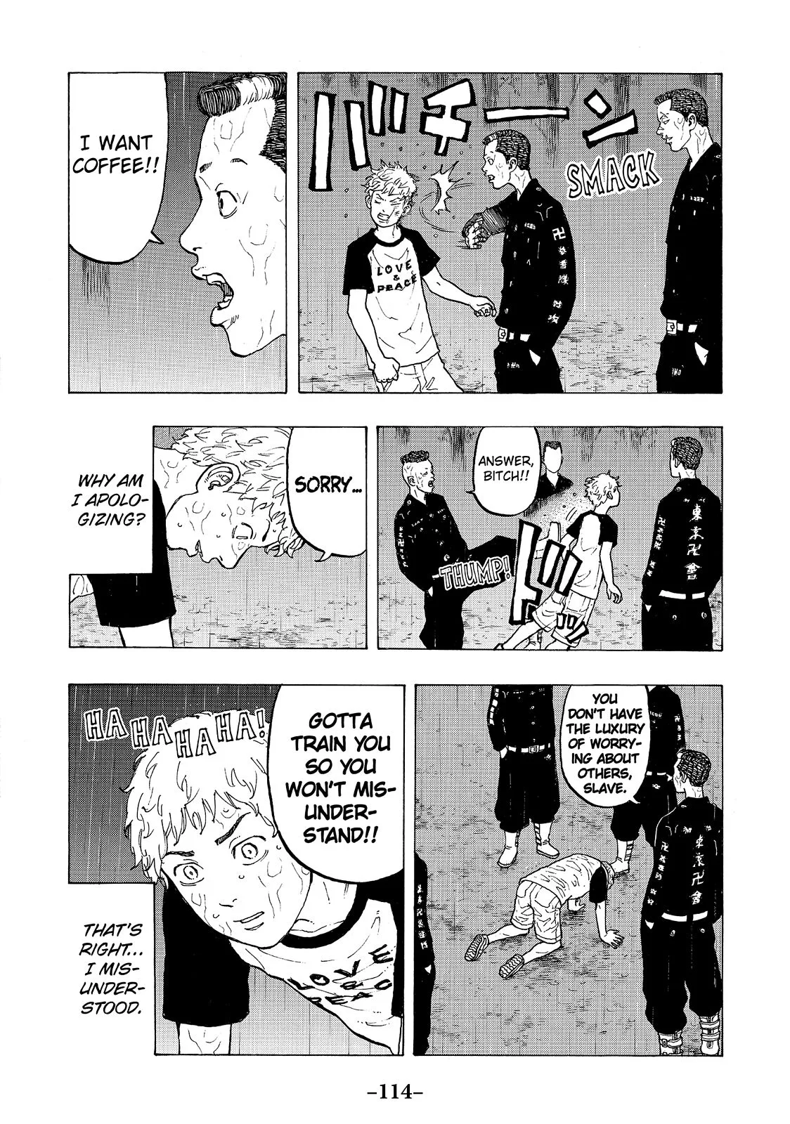 Tokyo Revengers - Chapter 20 - Page 4