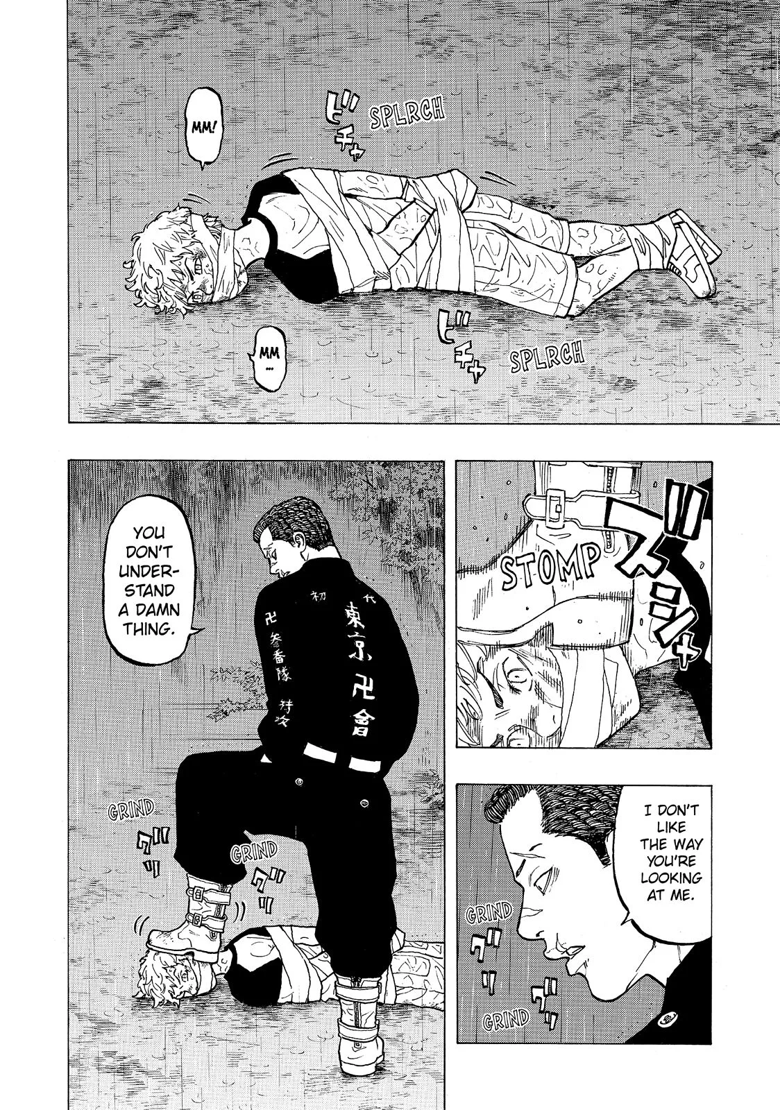 Tokyo Revengers - Chapter 20 - Page 6