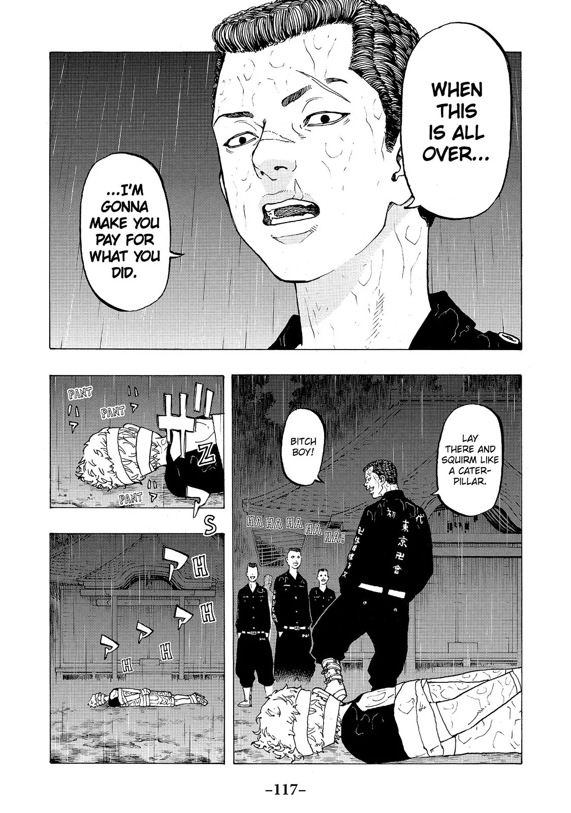 Tokyo Revengers - Chapter 20 - Page 7