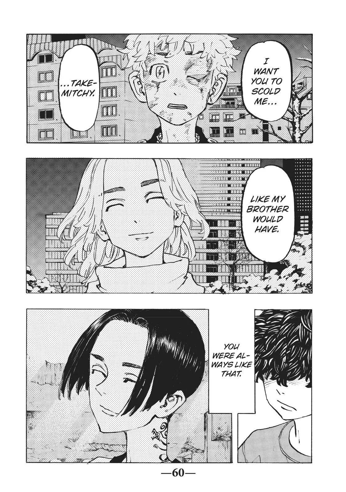 Tokyo Revengers - Chapter 200 - Page 18