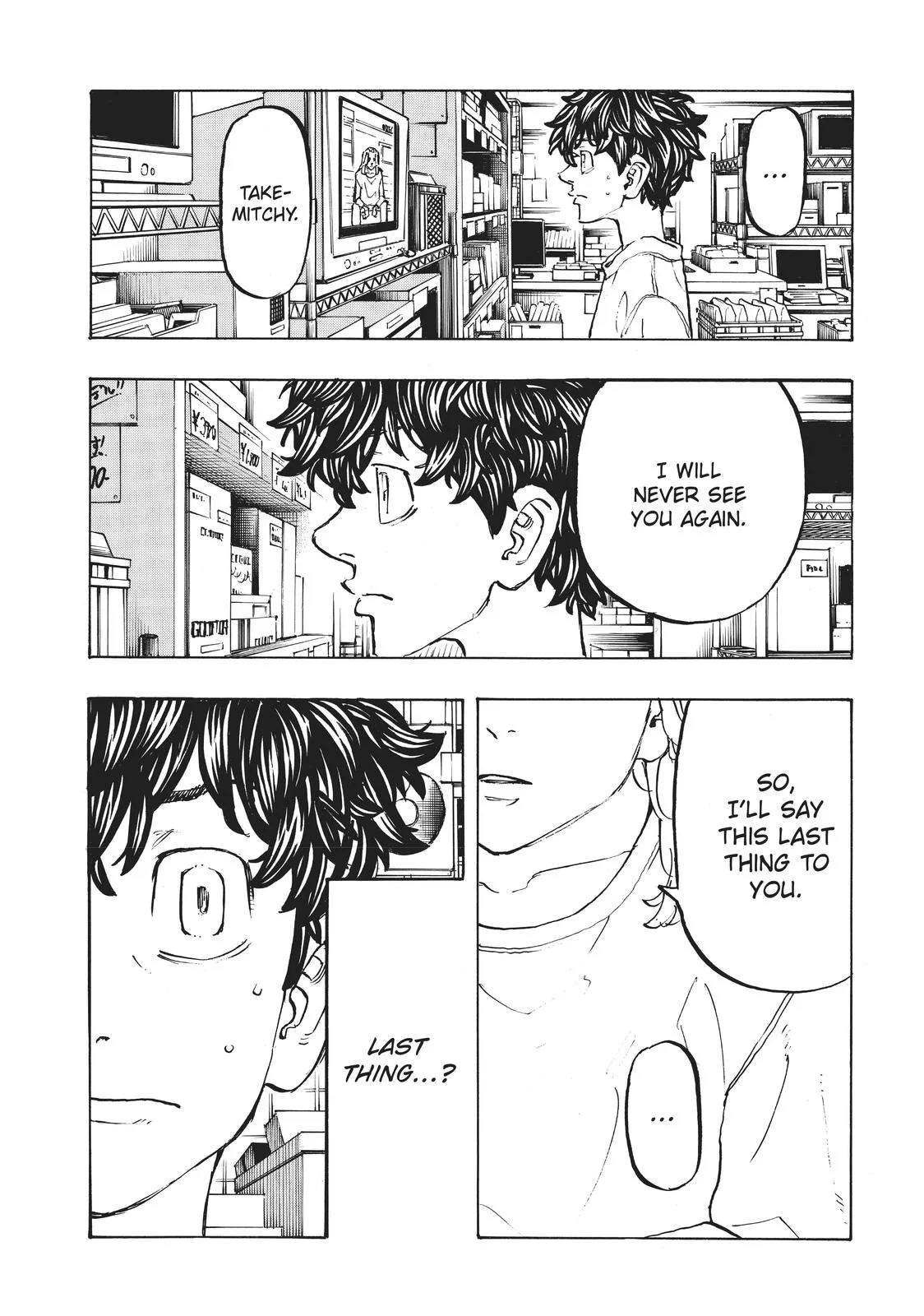 Tokyo Revengers - Chapter 200 - Page 7