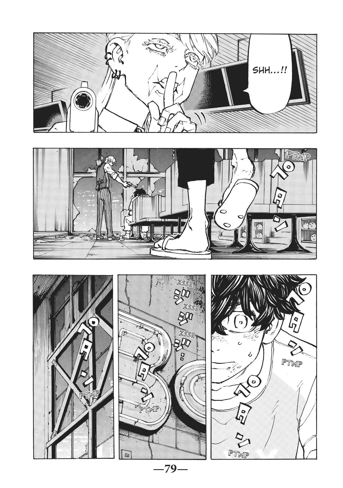 Tokyo Revengers - Chapter 201 - Page 15