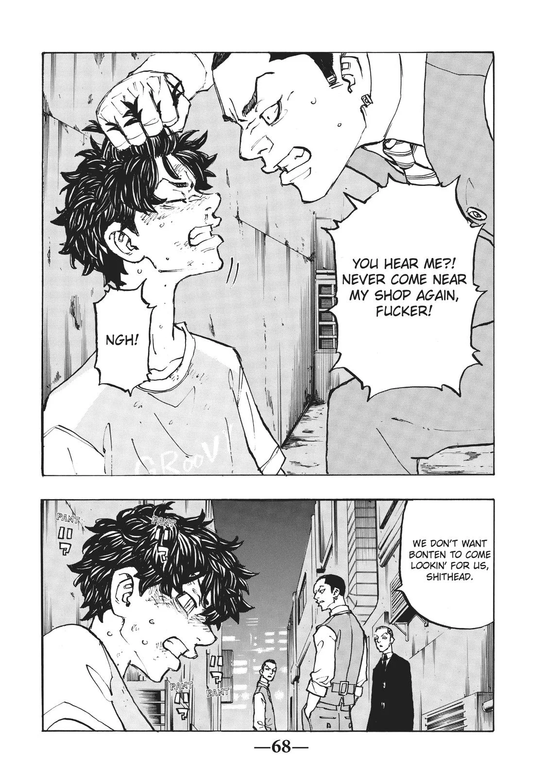 Tokyo Revengers - Chapter 201 - Page 4