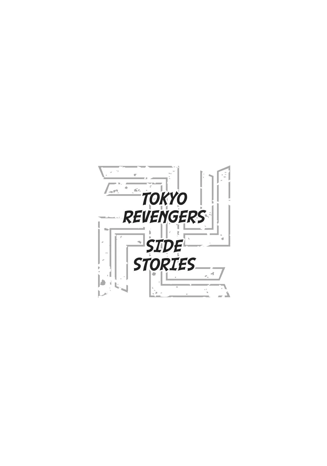 Tokyo Revengers - Chapter 204 - Page 21