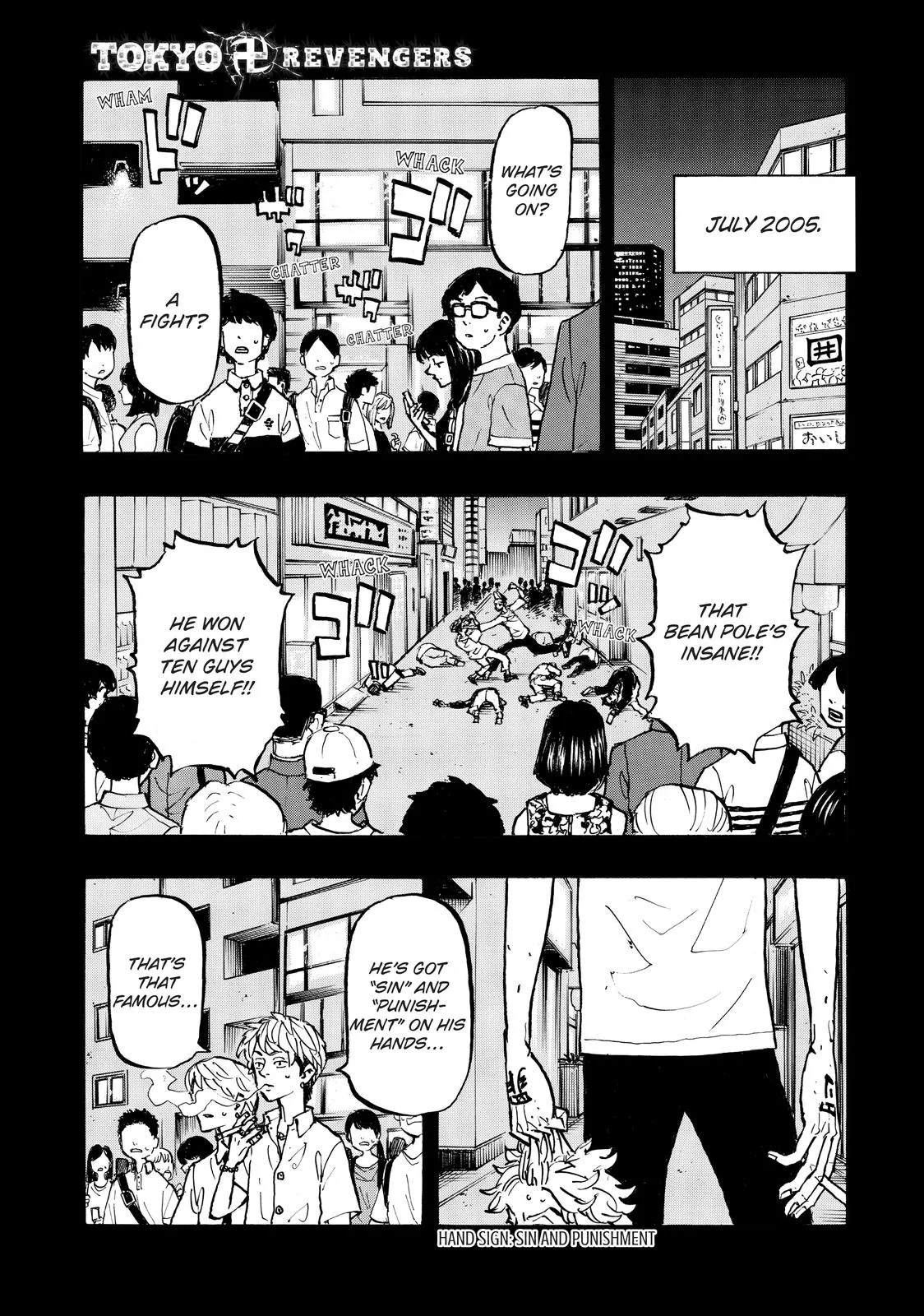 Tokyo Revengers - Chapter 205 - Page 1