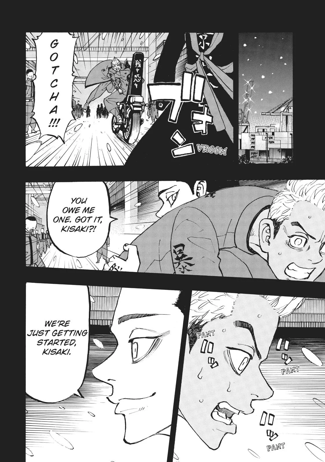 Tokyo Revengers - Chapter 205 - Page 14