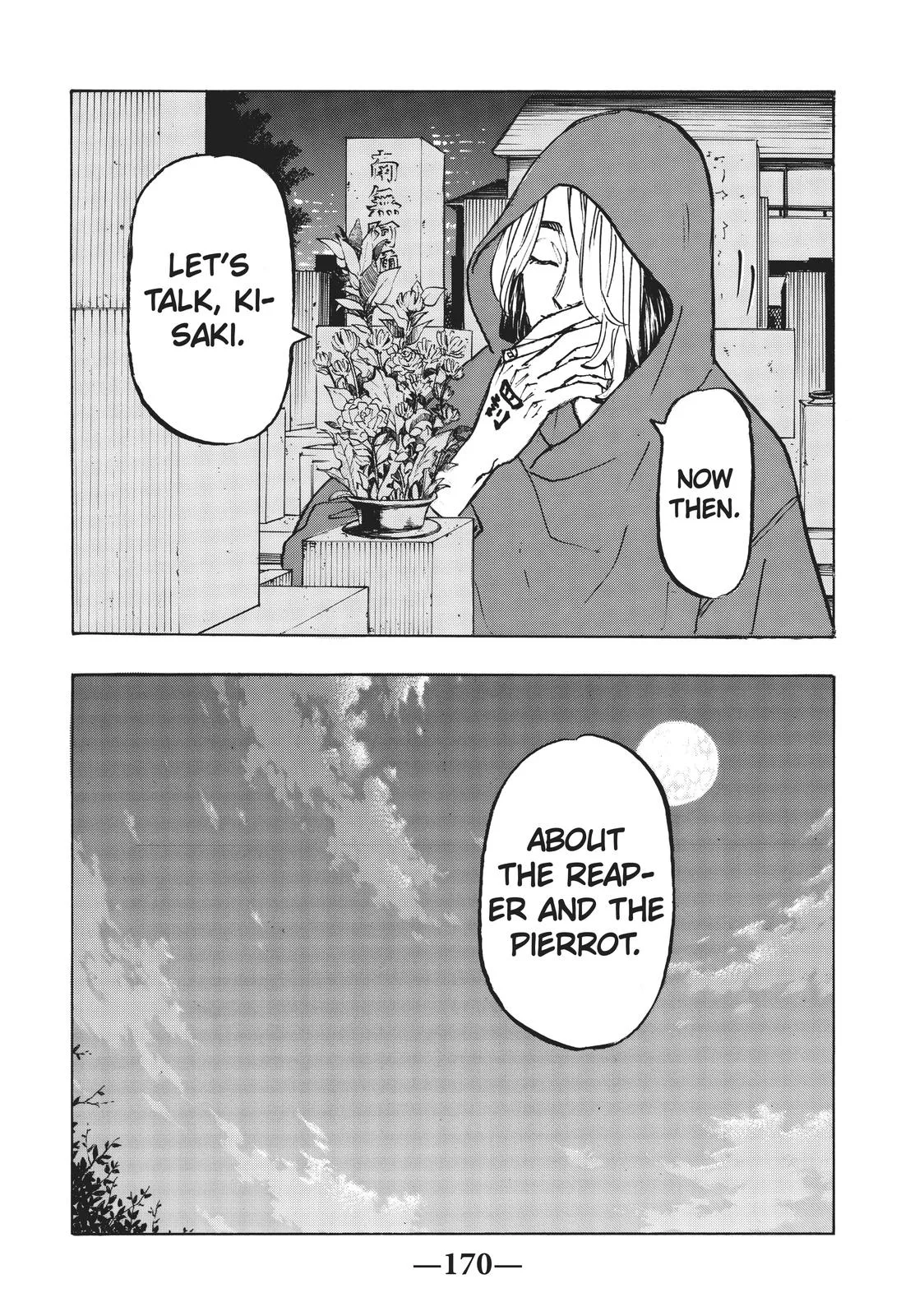 Tokyo Revengers - Chapter 205 - Page 20