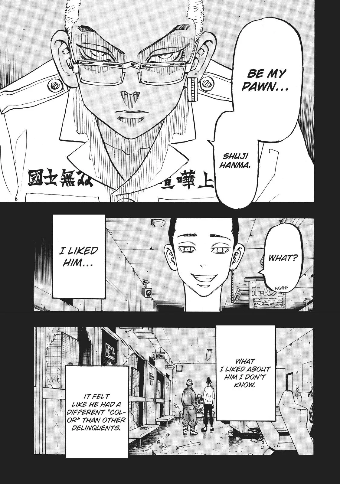Tokyo Revengers - Chapter 205 - Page 5
