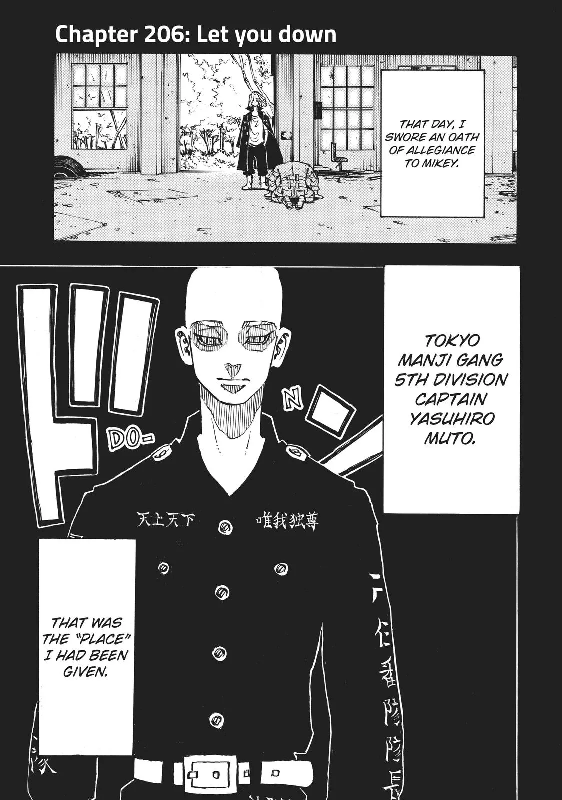 Tokyo Revengers - Chapter 206 - Page 1