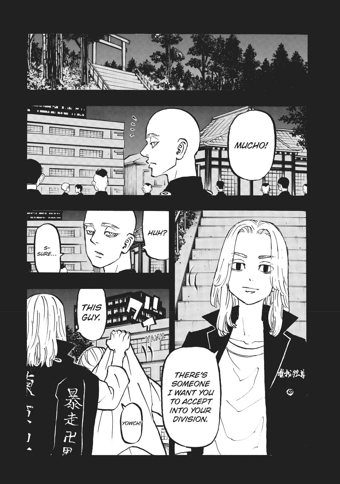Tokyo Revengers - Chapter 206 - Page 2