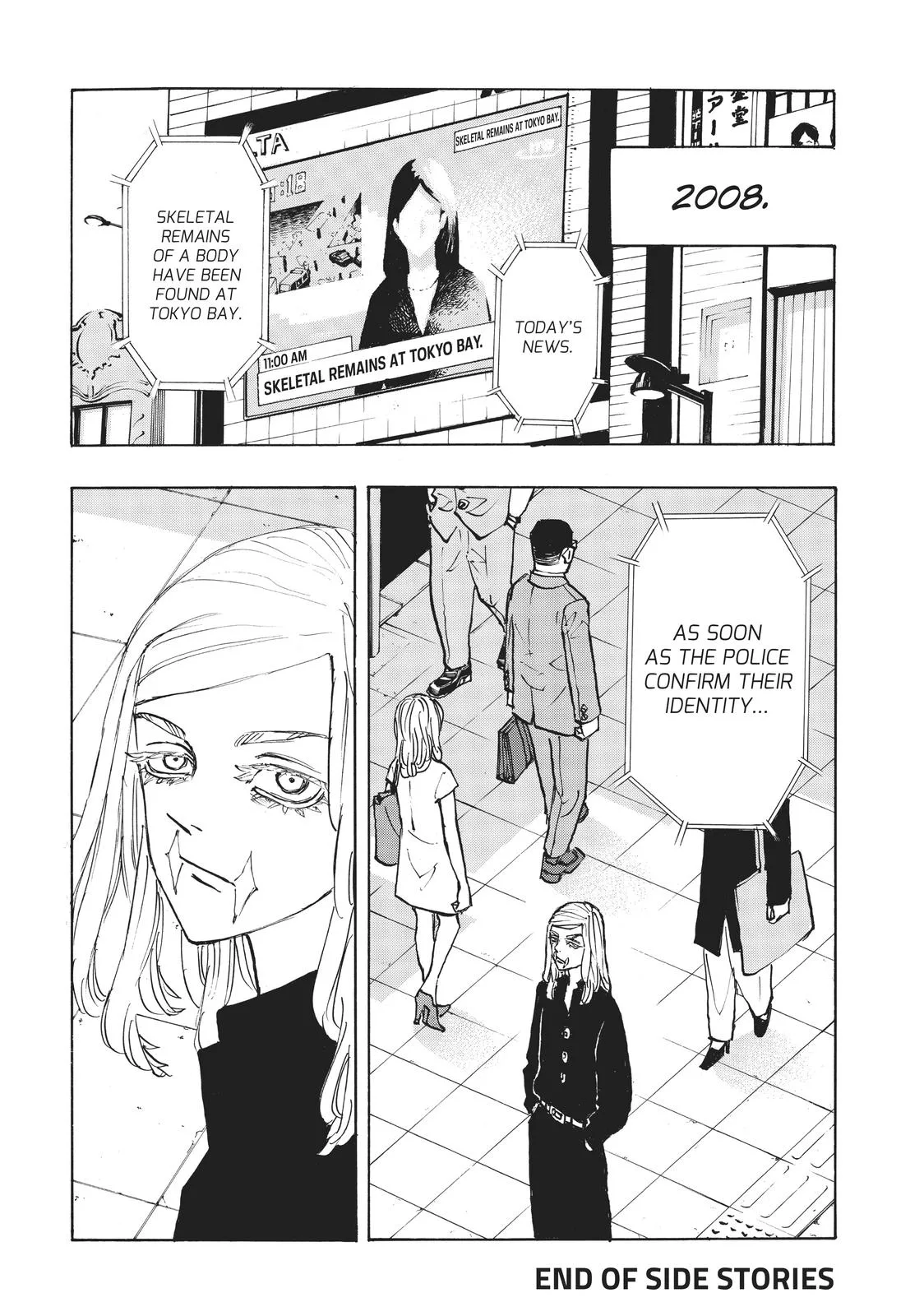Tokyo Revengers - Chapter 206 - Page 20