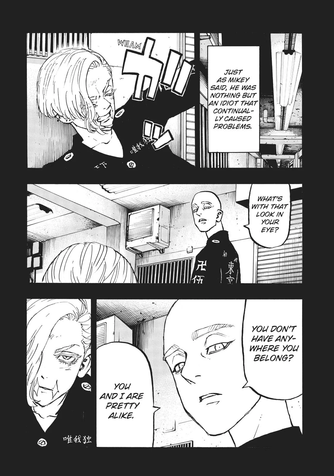 Tokyo Revengers - Chapter 206 - Page 4