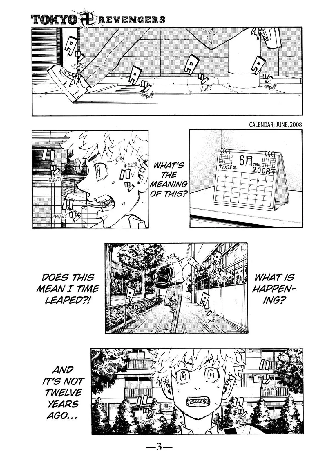 Tokyo Revengers - Chapter 207 - Page 4