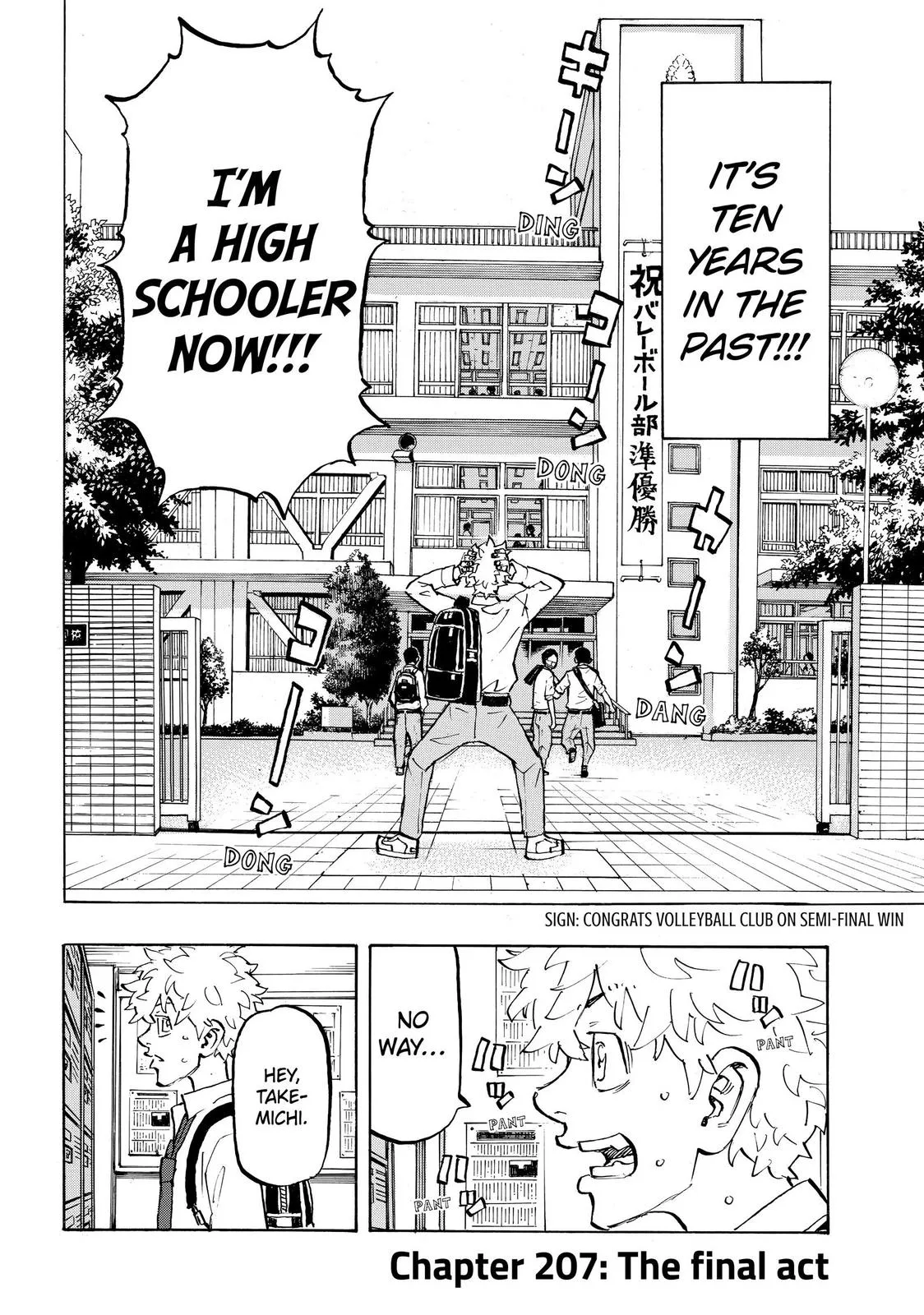 Tokyo Revengers - Chapter 207 - Page 5