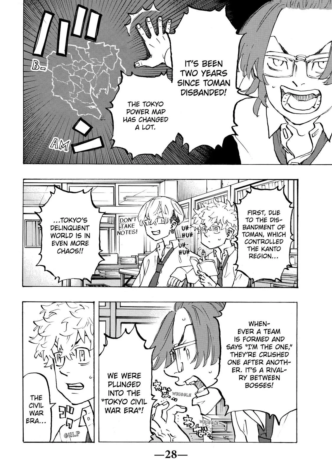 Tokyo Revengers - Chapter 208 - Page 4