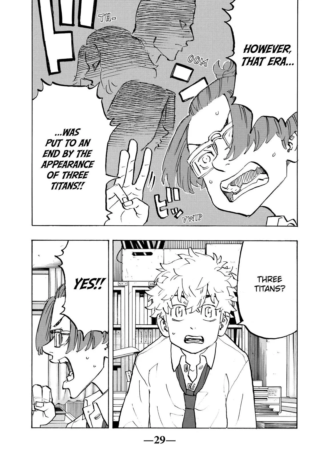 Tokyo Revengers - Chapter 208 - Page 5