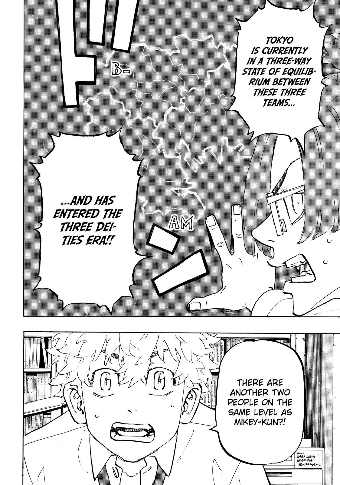 Tokyo Revengers - Chapter 208 - Page 7