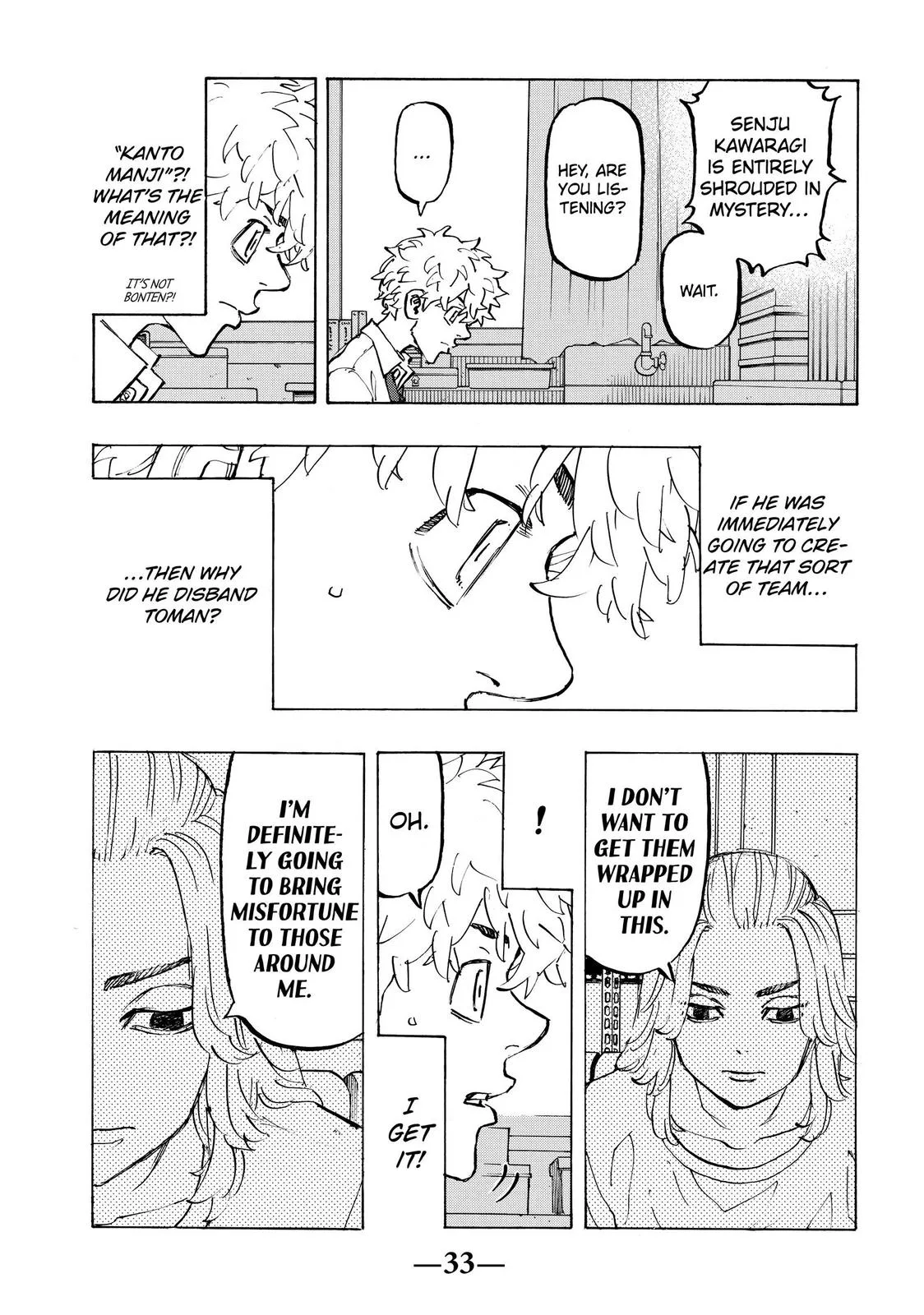 Tokyo Revengers - Chapter 208 - Page 8