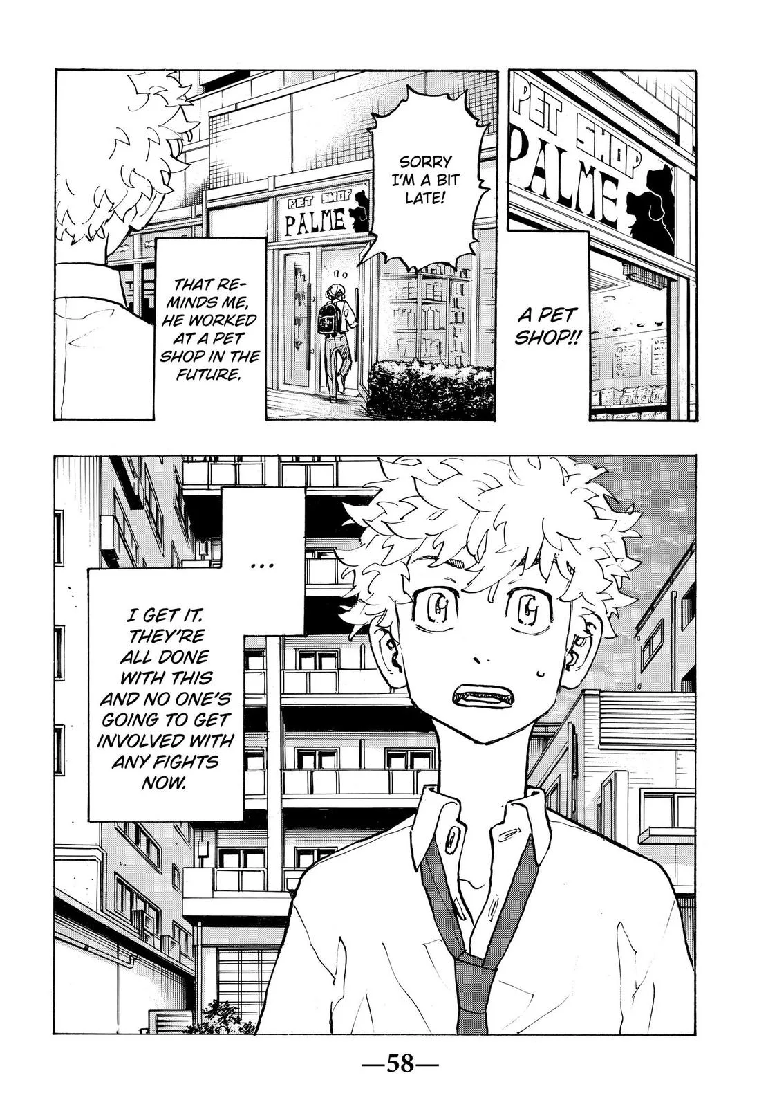 Tokyo Revengers - Chapter 209 - Page 14