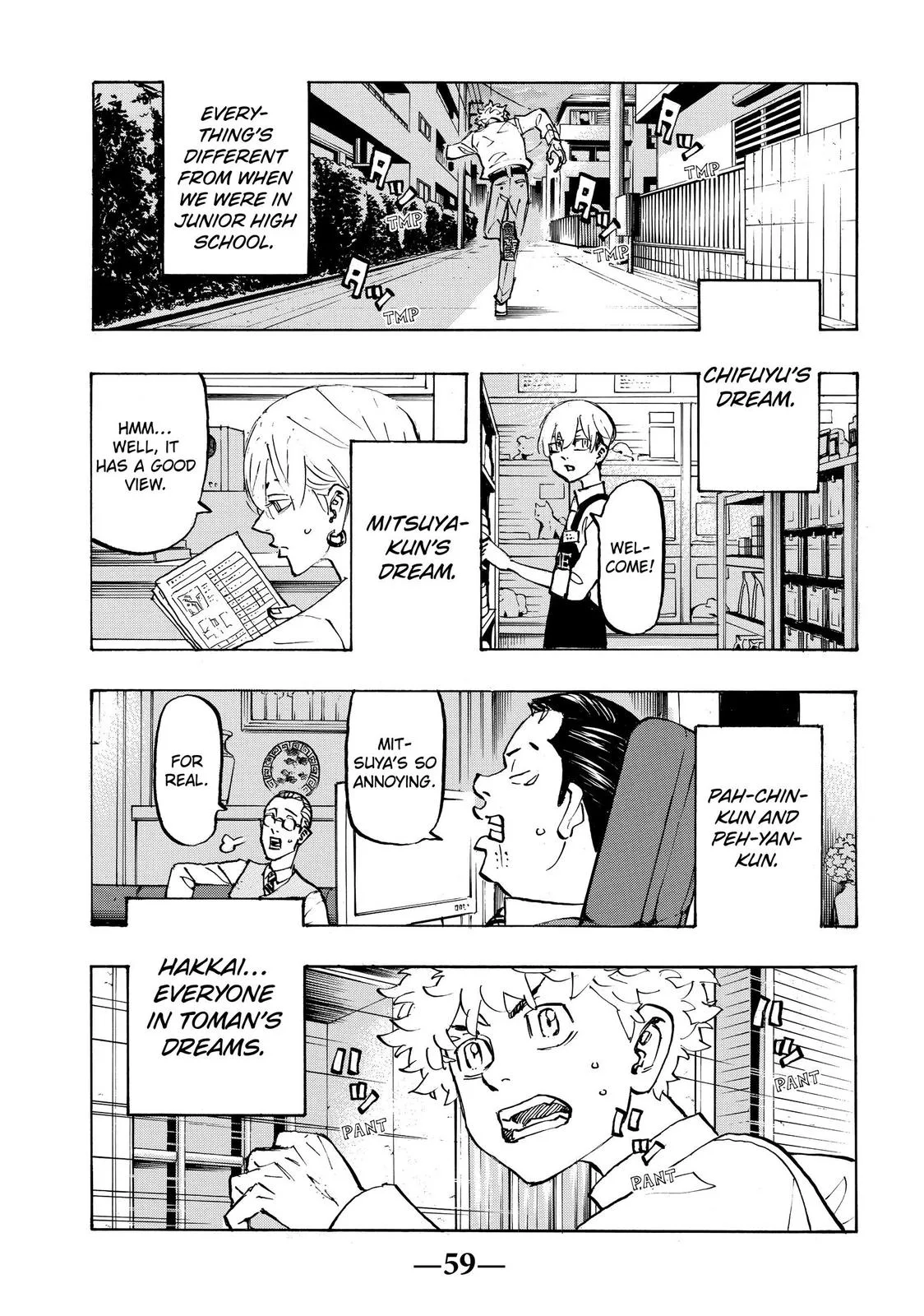 Tokyo Revengers - Chapter 209 - Page 15