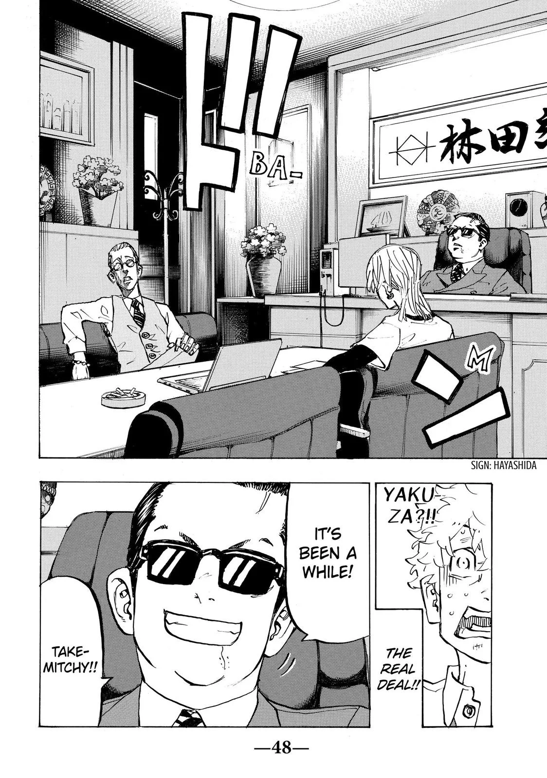 Tokyo Revengers - Chapter 209 - Page 4