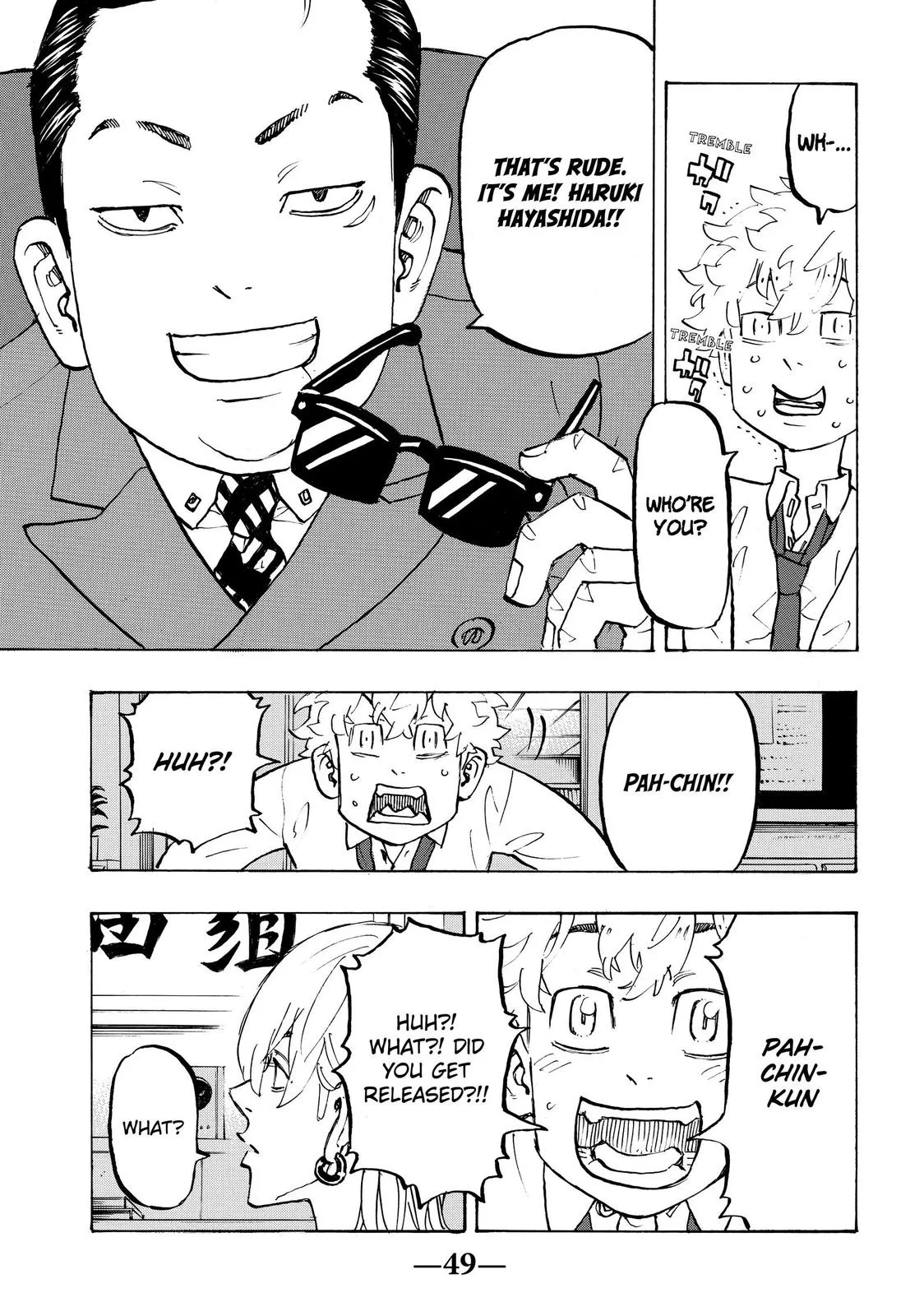Tokyo Revengers - Chapter 209 - Page 5