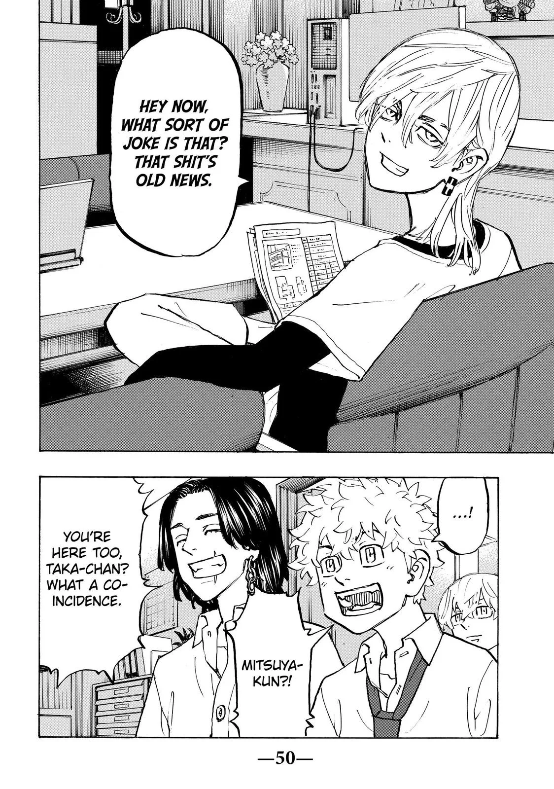 Tokyo Revengers - Chapter 209 - Page 6