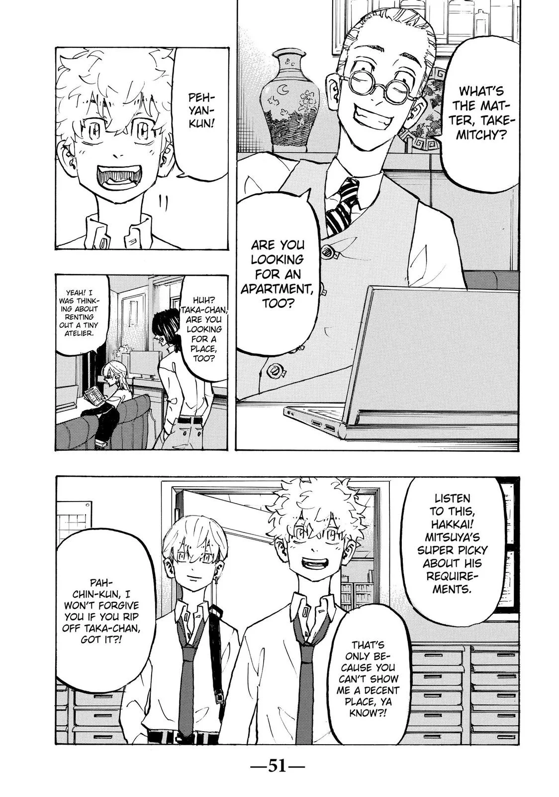 Tokyo Revengers - Chapter 209 - Page 7