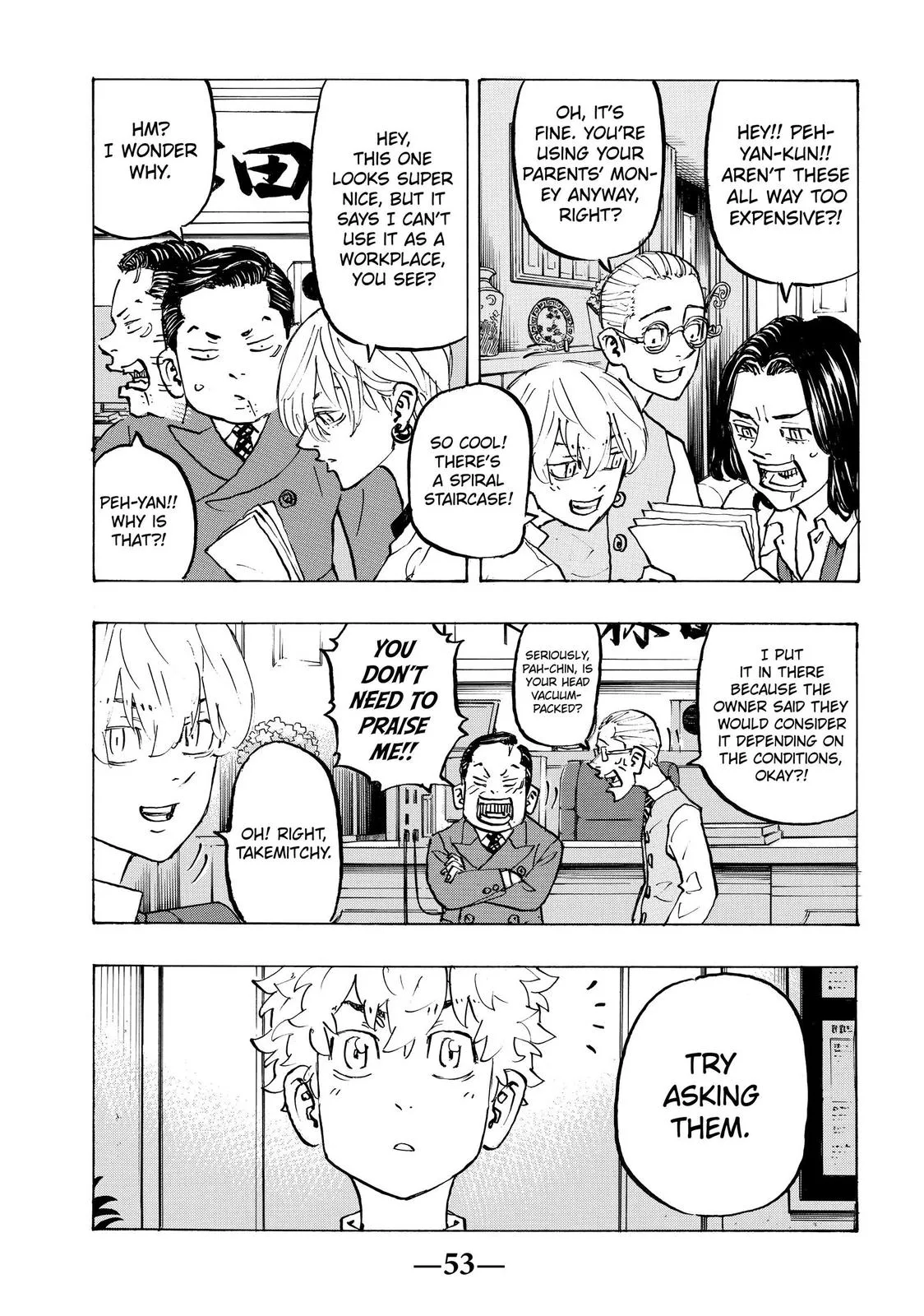 Tokyo Revengers - Chapter 209 - Page 9