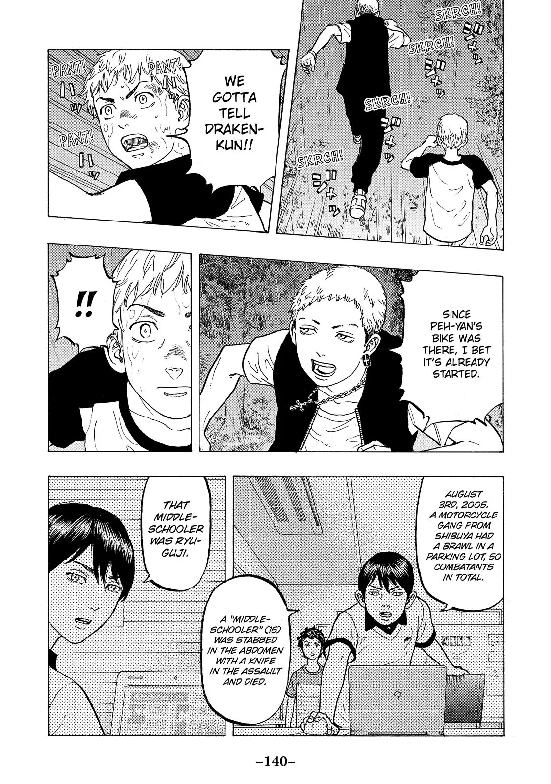 Tokyo Revengers - Chapter 21 - Page 10