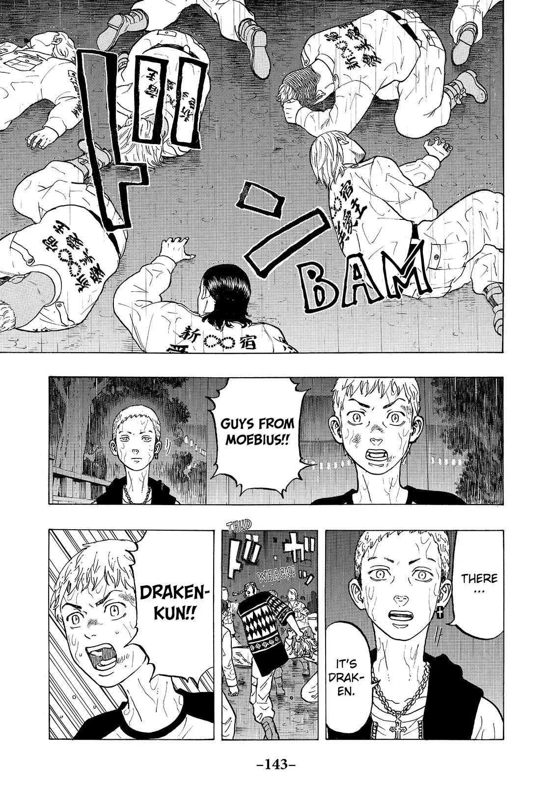 Tokyo Revengers - Chapter 21 - Page 13