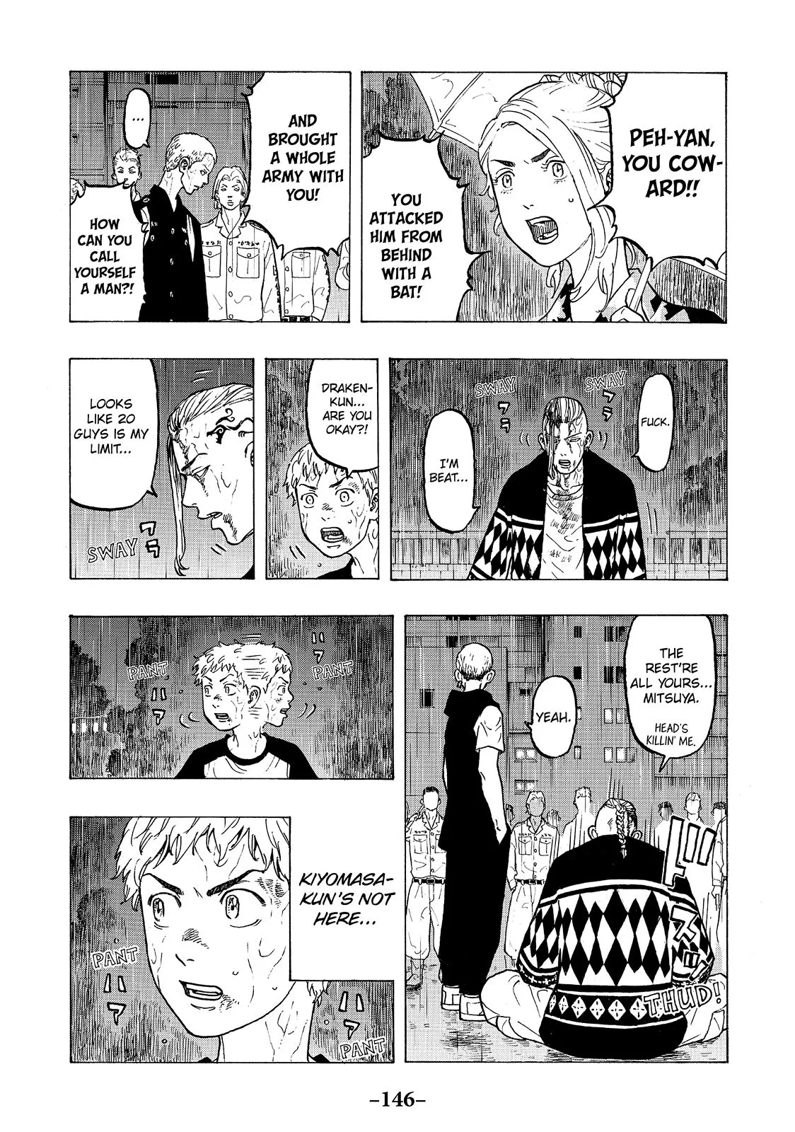 Tokyo Revengers - Chapter 21 - Page 16