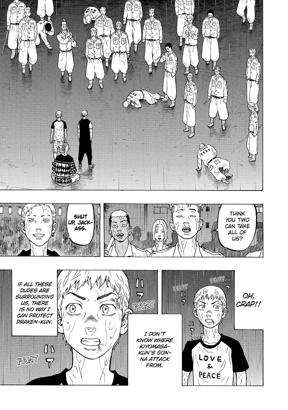 Tokyo Revengers - Chapter 21 - Page 17