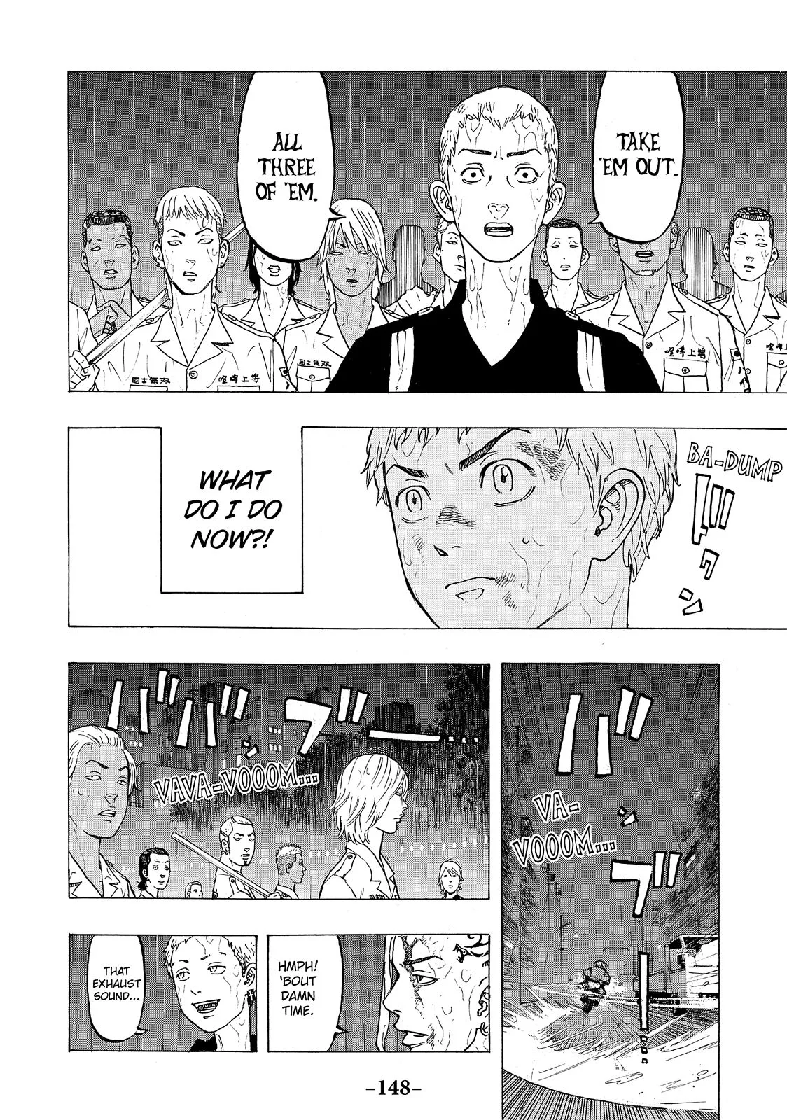 Tokyo Revengers - Chapter 21 - Page 18