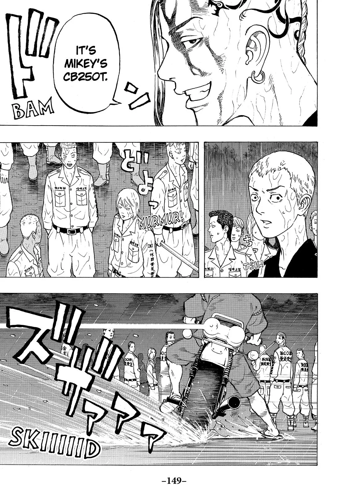 Tokyo Revengers - Chapter 21 - Page 19