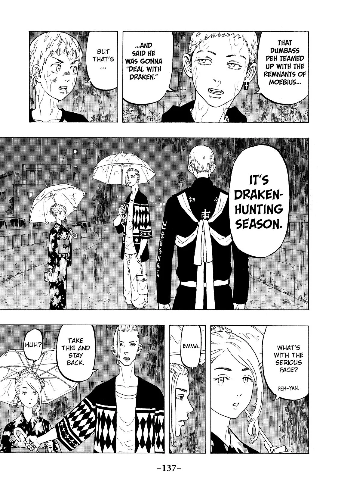 Tokyo Revengers - Chapter 21 - Page 7