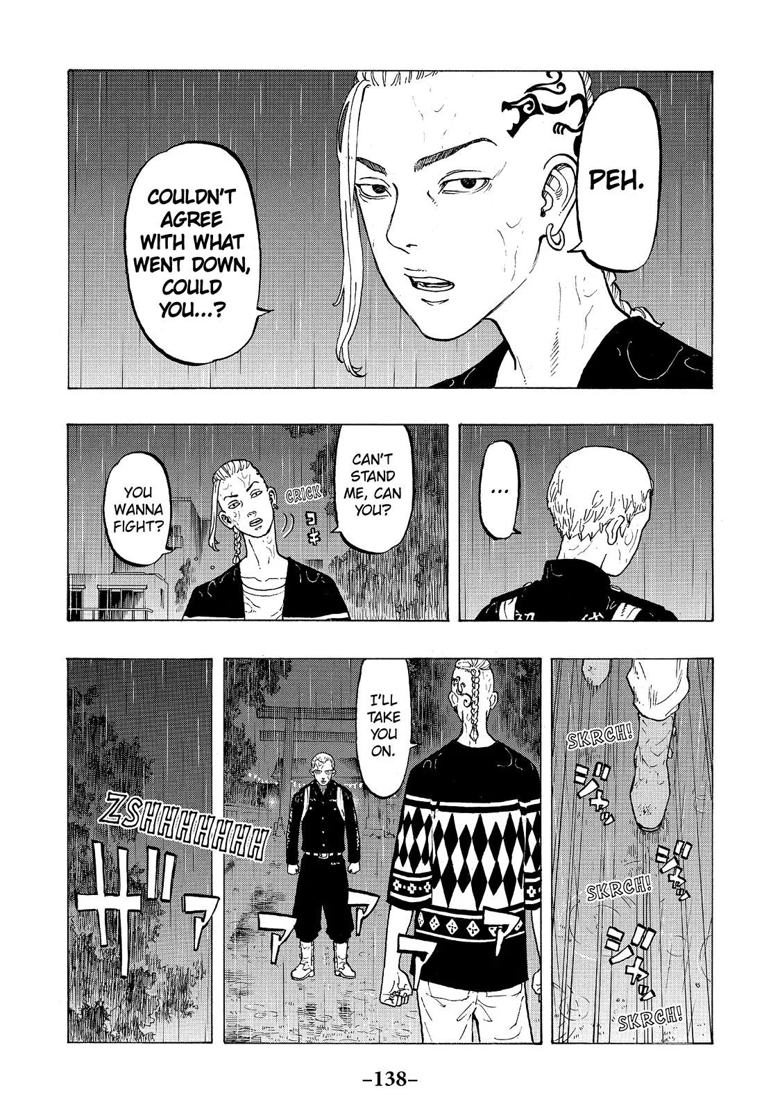 Tokyo Revengers - Chapter 21 - Page 8