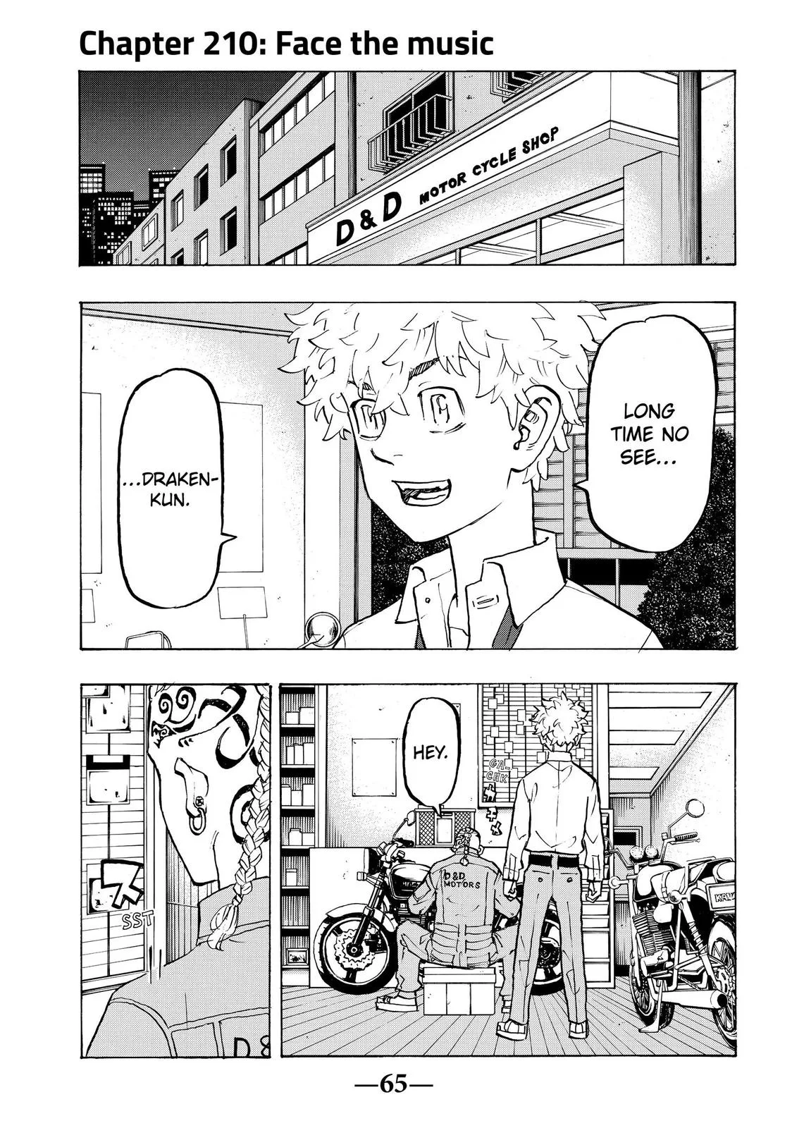 Tokyo Revengers - Chapter 210 - Page 1