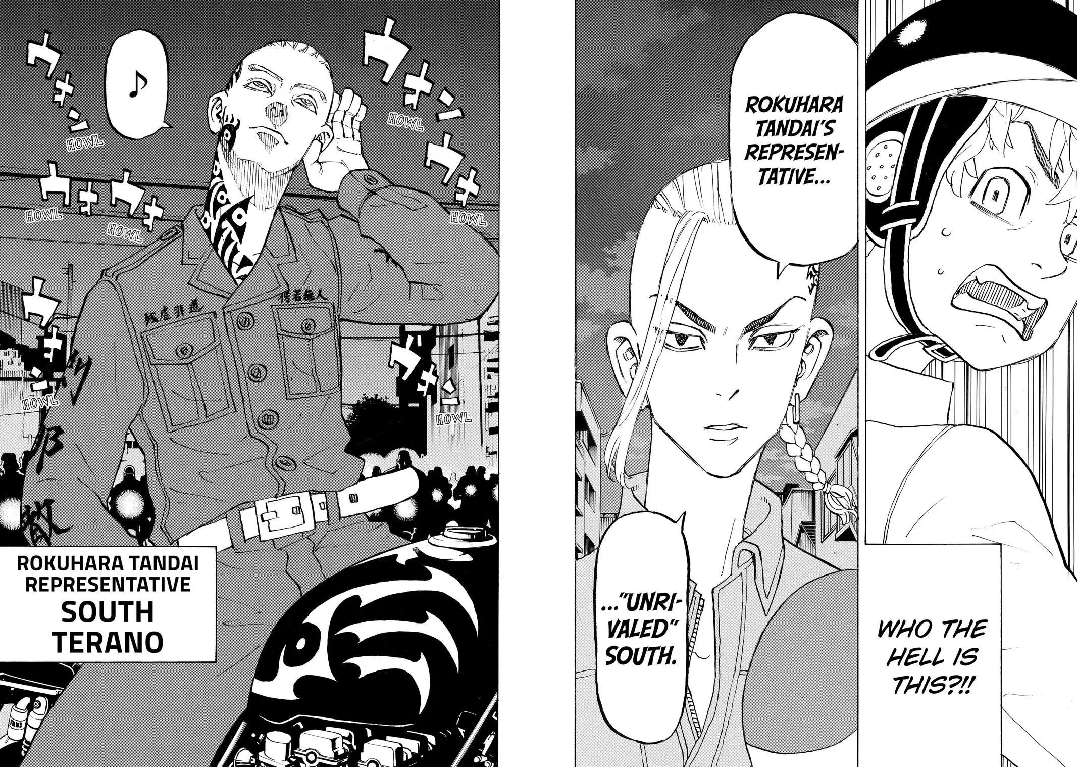 Tokyo Revengers - Chapter 210 - Page 14