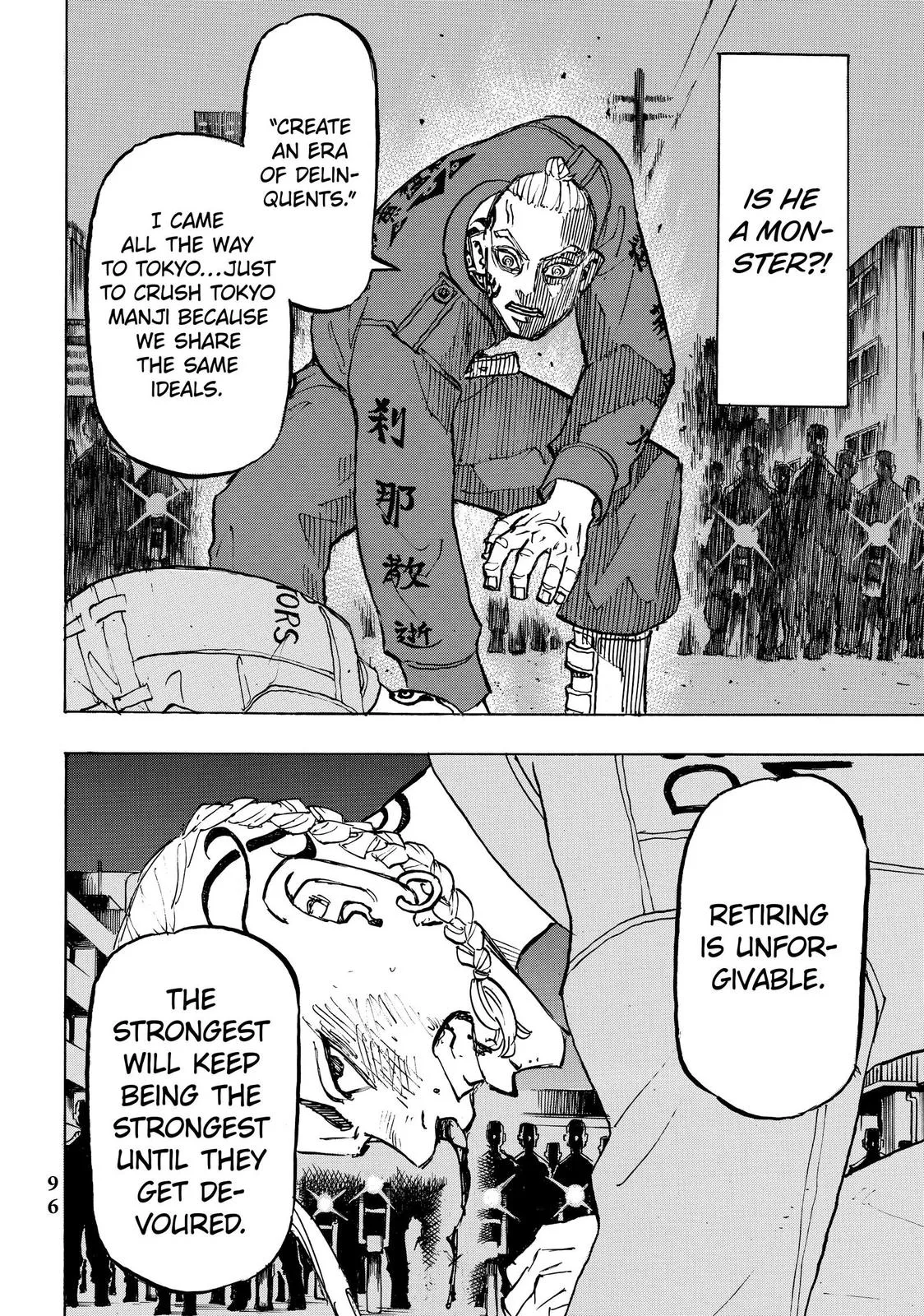 Tokyo Revengers - Chapter 211 - Page 11