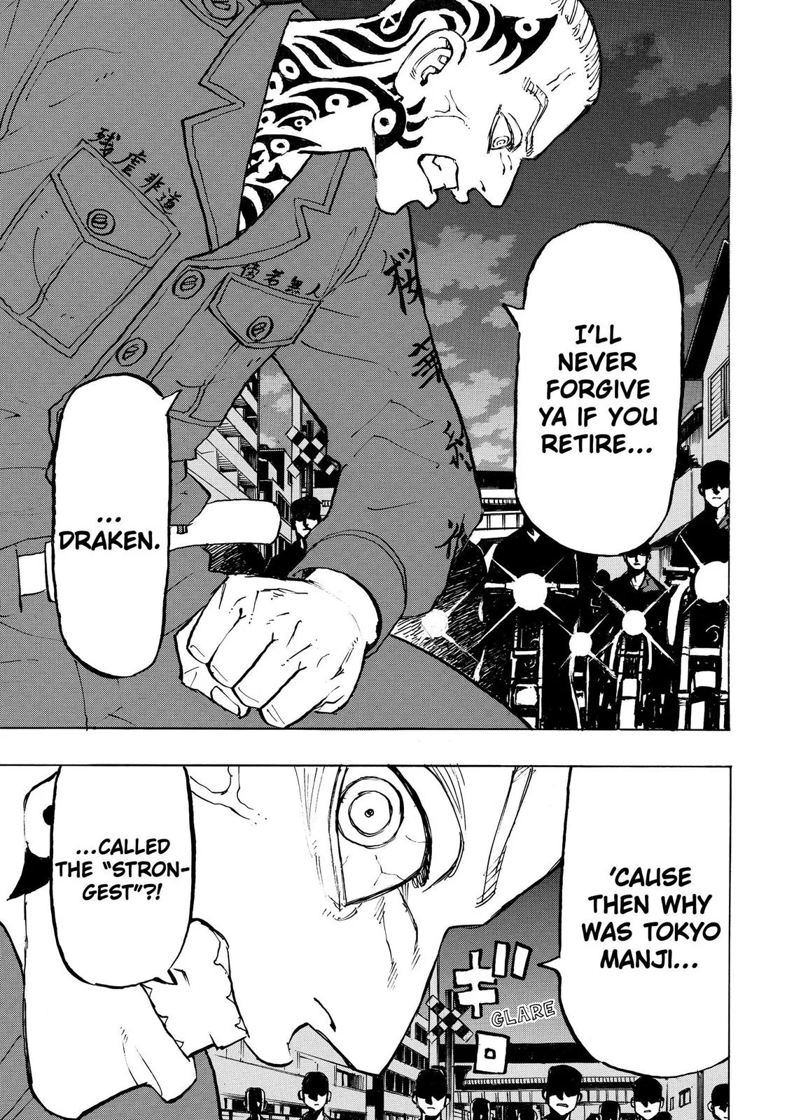 Tokyo Revengers - Chapter 211 - Page 7