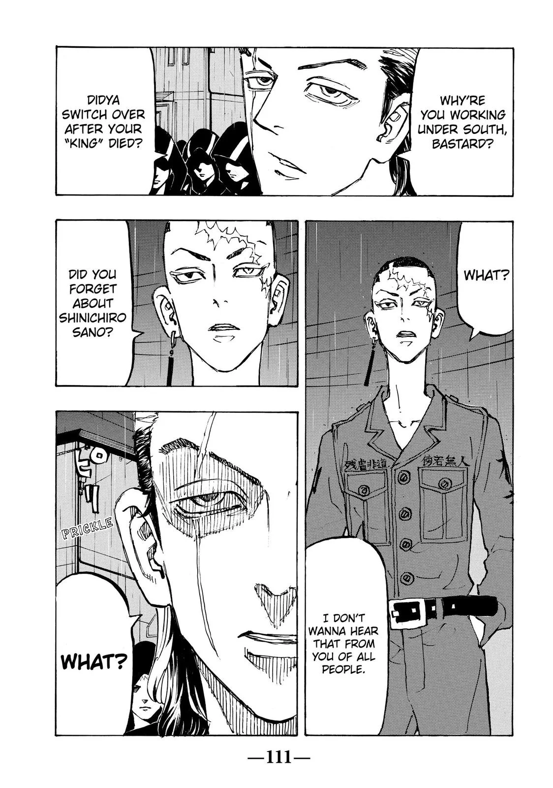Tokyo Revengers - Chapter 212 - Page 7