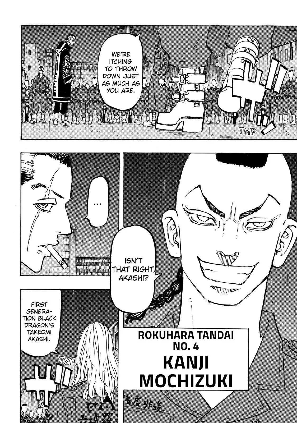 Tokyo Revengers - Chapter 212 - Page 8